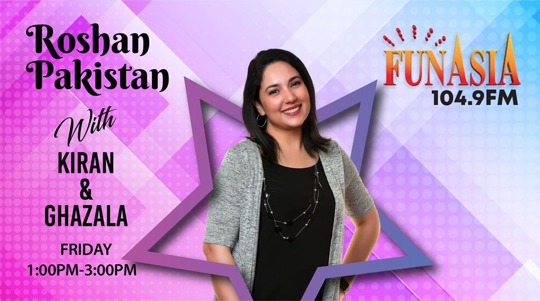 Roshan Pakistan with Kiran Hayat & Ghazala Habib | 12PM to 2PM | Friday