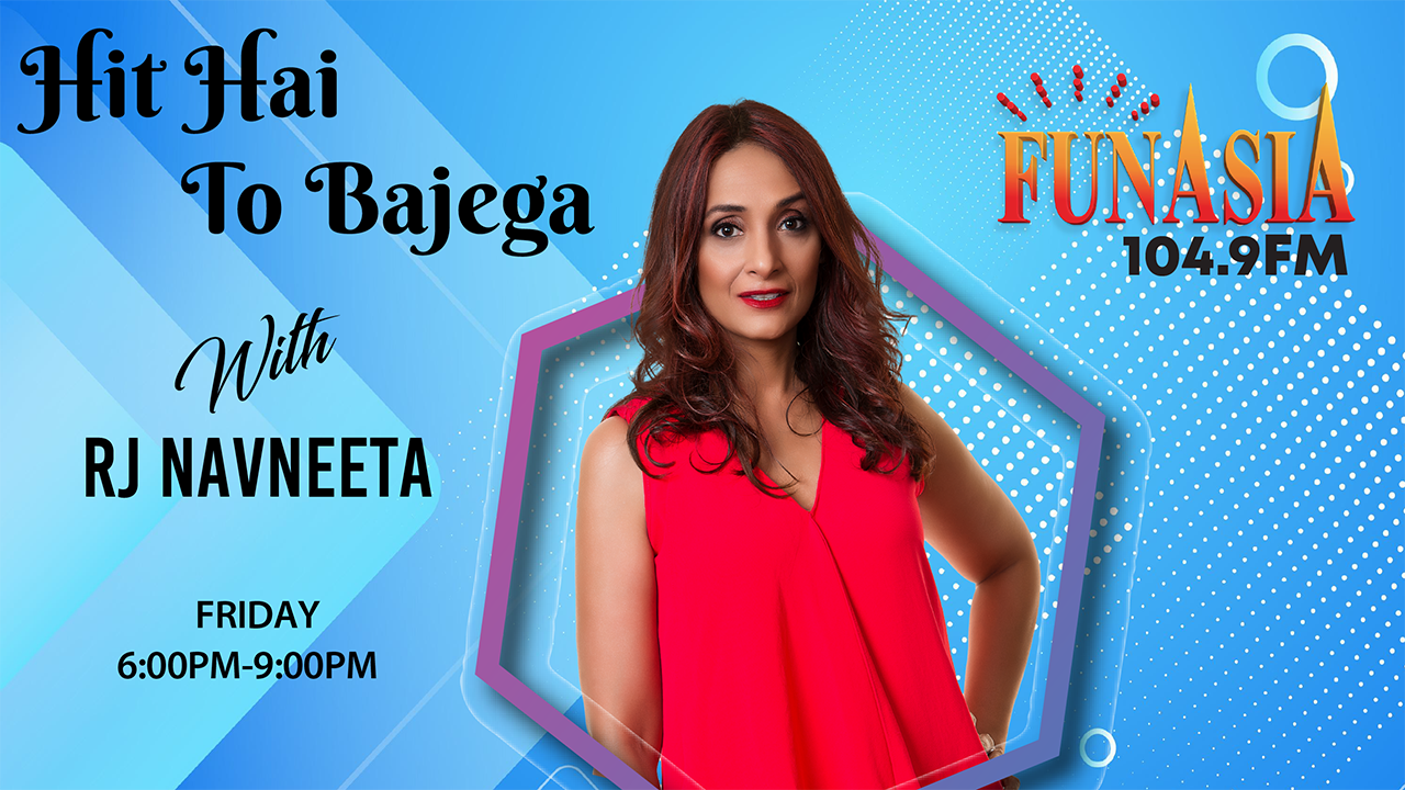 Hit Hai Tu Bajega | Friday